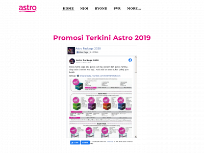astro-package.com snapshot
