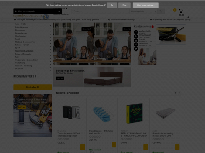 samshopper.com snapshot