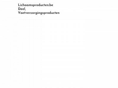 productenvoorvoeten.be snapshot