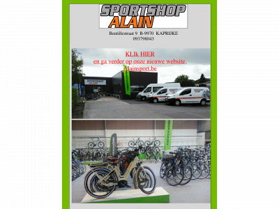 alainsportshop.be snapshot