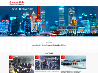 colombochina.org.co snapshot