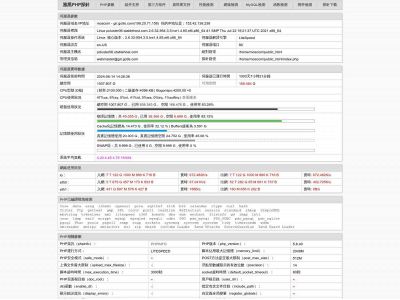 gri.go9s.com snapshot