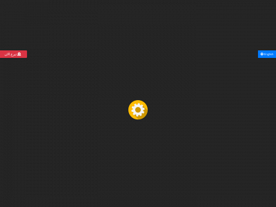 500500egypt.net snapshot