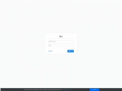 likeunico.weebly.com snapshot