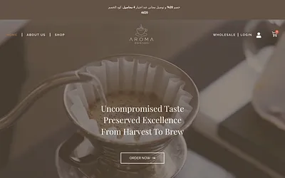 aromaroastery.com snapshot