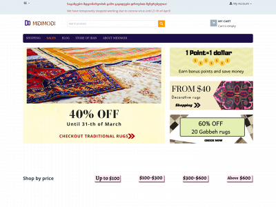 midimodi.com snapshot