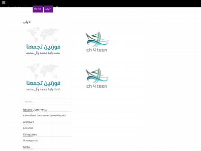 lcp.nth.mybluehost.me snapshot