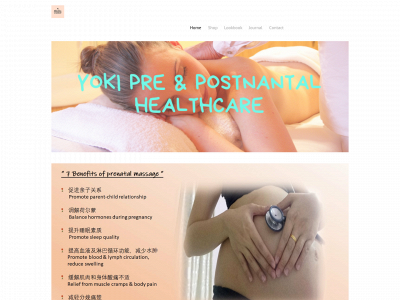 yokiprepostnatal.weebly.com snapshot