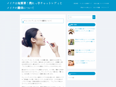aauwofva.org snapshot