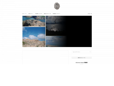gungsaang.com snapshot