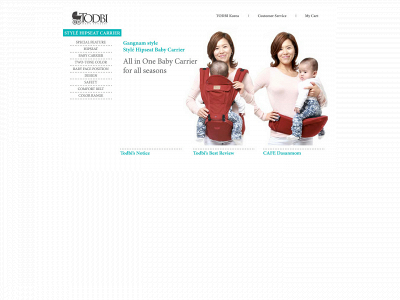 todbiusa.com snapshot