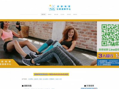 1122334455a.weebly.com snapshot