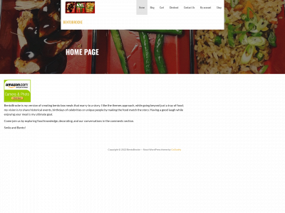 bentobrocke.com snapshot