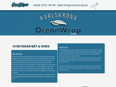 oceanwrap.se snapshot