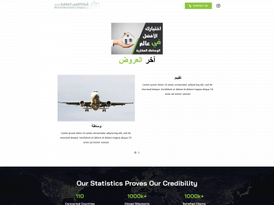luhaib.com snapshot
