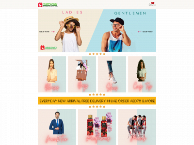 aevintage.com snapshot