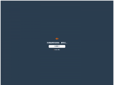 16816855.com snapshot