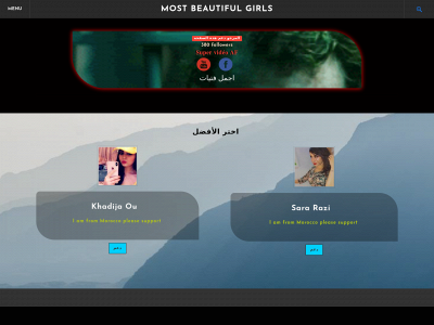 maroc-girls.weebly.com snapshot