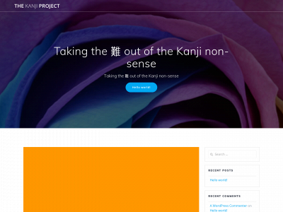 thekanjiproject.com snapshot