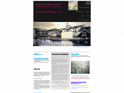 hkth.nl snapshot