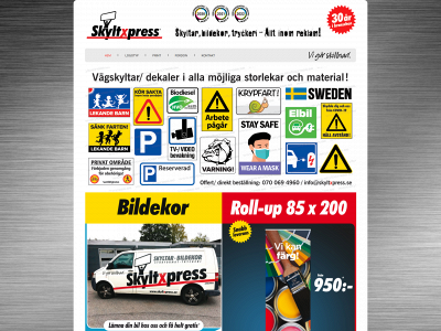 skyltxpress.se snapshot
