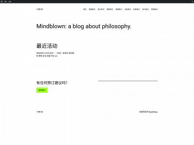 nd1w.com snapshot