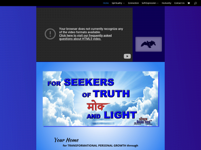 gurujah.org snapshot