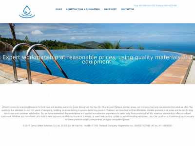 huahinwatersolutions.com snapshot