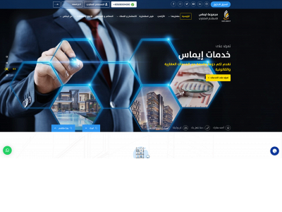 imes-group.com.tr snapshot