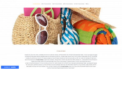 hostel-tiberias.weebly.com snapshot