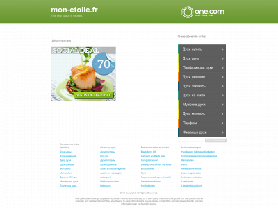 mon-etoile.fr snapshot