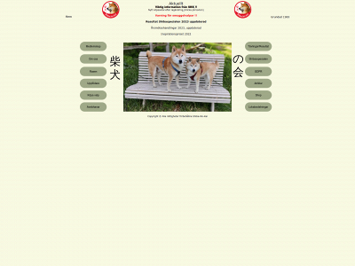shiba-no-kai.com snapshot