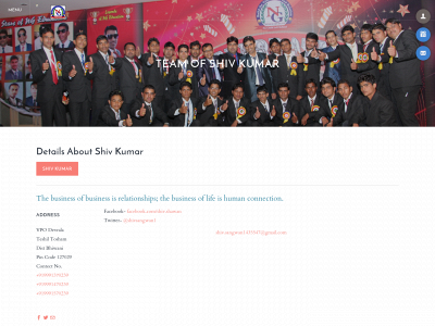 shivkumarteam.weebly.com snapshot