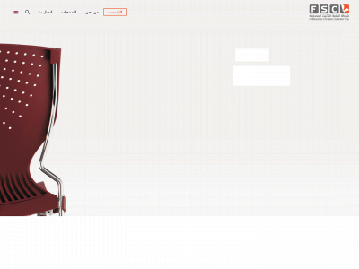 fscl.sa snapshot