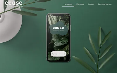 eease.se snapshot