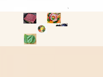 koreamarket.be snapshot