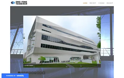 taidemen.weebly.com snapshot