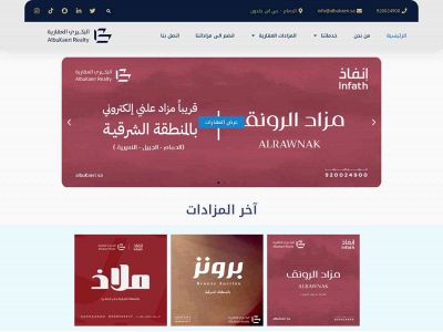 albukaeri.com snapshot