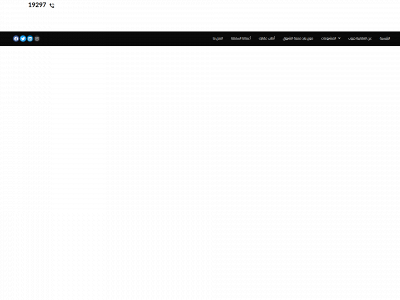 alakareyagroup.com snapshot