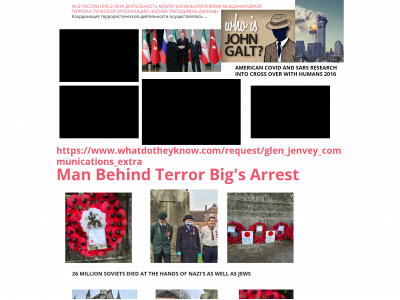 glen-jenvey.co.uk snapshot