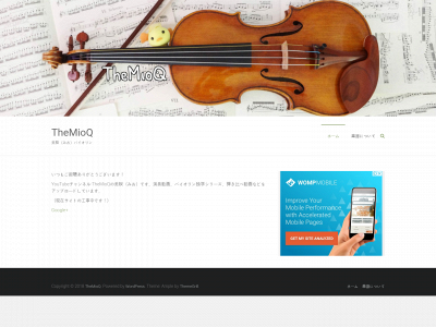themioq.com snapshot
