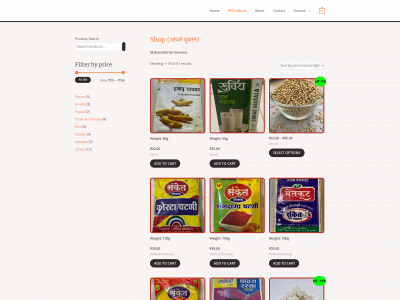 marathipeth.com snapshot