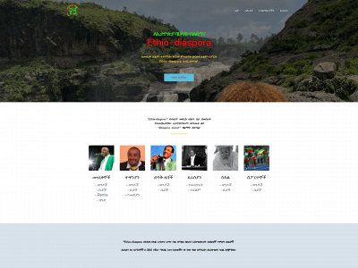 ethiodias.com snapshot