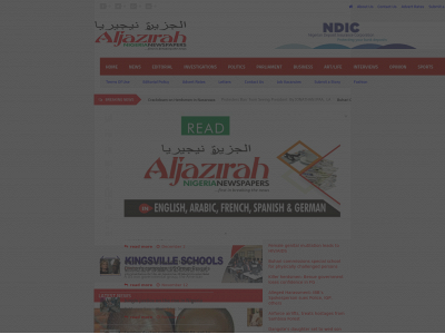 aljazirahnews.com snapshot