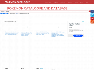 pokemoncatalogue.weebly.com snapshot