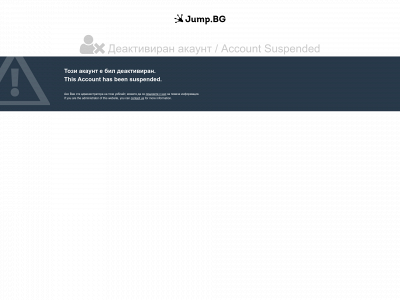 jac9ja.ng snapshot