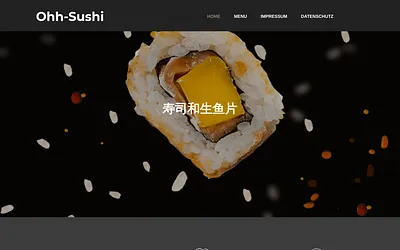 ohh-sushi.at snapshot