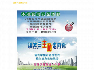 everonepeople123.weebly.com snapshot