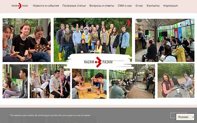 razam.community snapshot