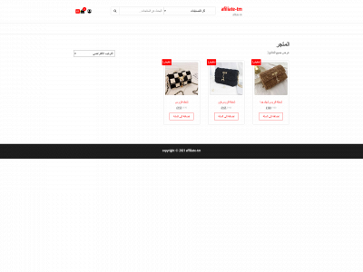 affiliate-tm.com snapshot